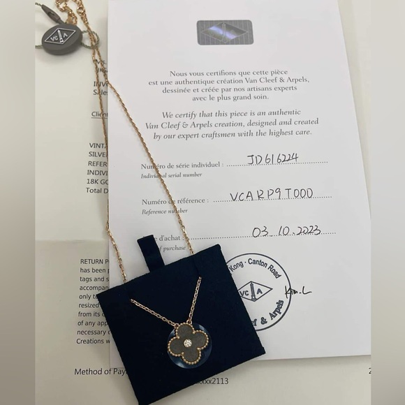 Van Cleef & Arpel 2023 Holiday Pendant limited edition - Picture 3 of 4